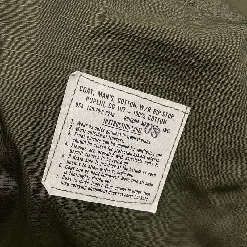 US.ARMY JUNGLE FATIGUE JACKET 4th 1970' size X