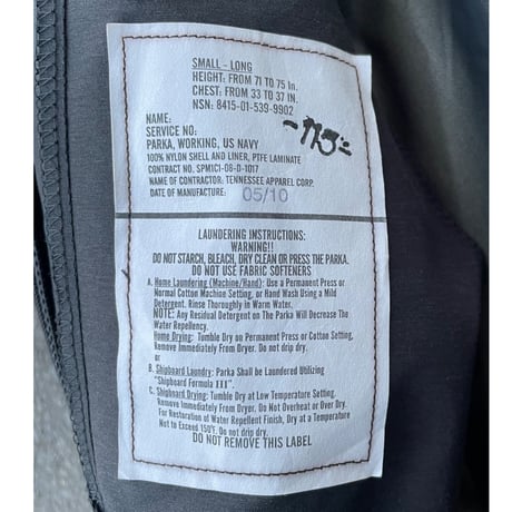 US NAVY Gore-Tex Jkt Size-SMALL-LONG “Condition-mint” 2008