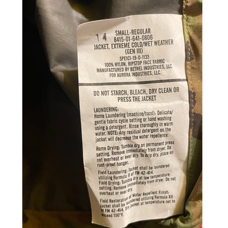 GEN3 LEVEL6 JACKET Dead Stock Size-SMALL-REGULAR 2019’