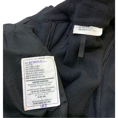US NAVY ECWCS GEN2 FLEECE LINER M-XLONG