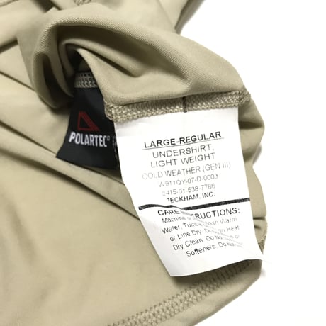 New 2007 Level1 Undershirt Size-L POLARTEC