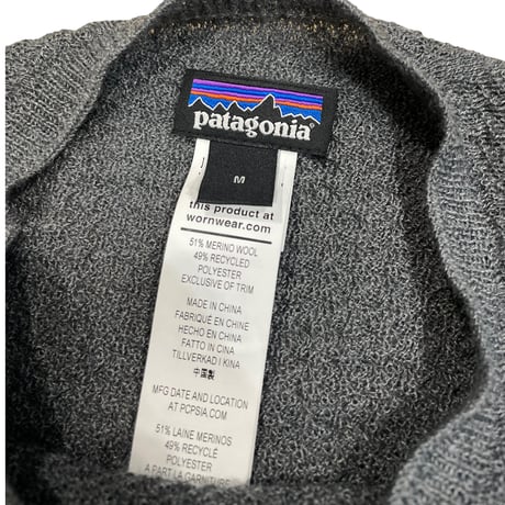 Patagonia Capilene Air Crew Size-M Condition-mint 2022’