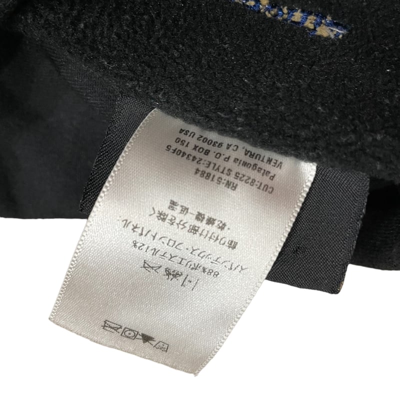 Patagonia Wind Shield Cycle Zip Fleese Size-XL