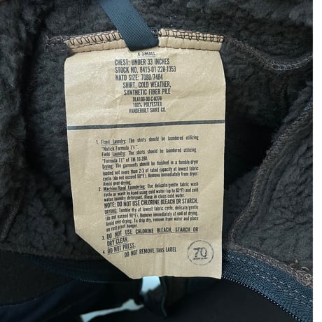 ECWCS Fleece Size-XS 1990’