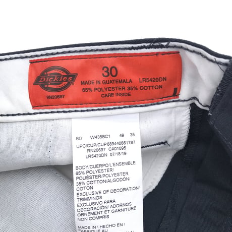 Dickies Cargo Shorts Size-w30 New