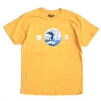 New “Popular Poison”  東京 日本🌊 T-Shirt From USA Size-L.XL
