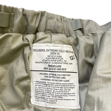 LEVEL7 Pants Size M-L Nos