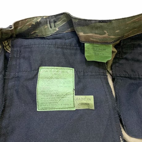 ROTHCO TIGHER CAMO SHORTS size M