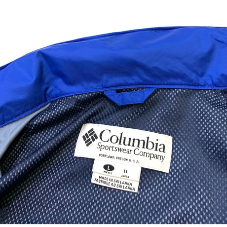 Columbia Packable Nylon Jacket size L