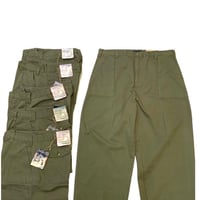 🌲DEAD STOCK OUTDOORLIFE COTTON PANTS size 42inch