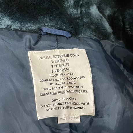 ROTHCO N-3B Jacket Size-S