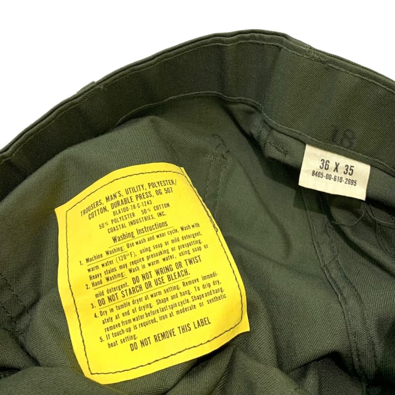 DEAD STOCK 70-80's U.S.ARMY BAKER PANTS (POLYES