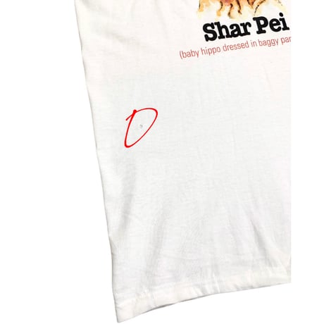 NOS Dog T-shirt size L