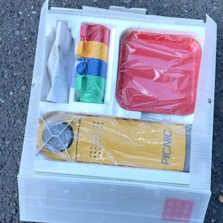 New “ IWATANI PICNIC Set “ Free Shipping