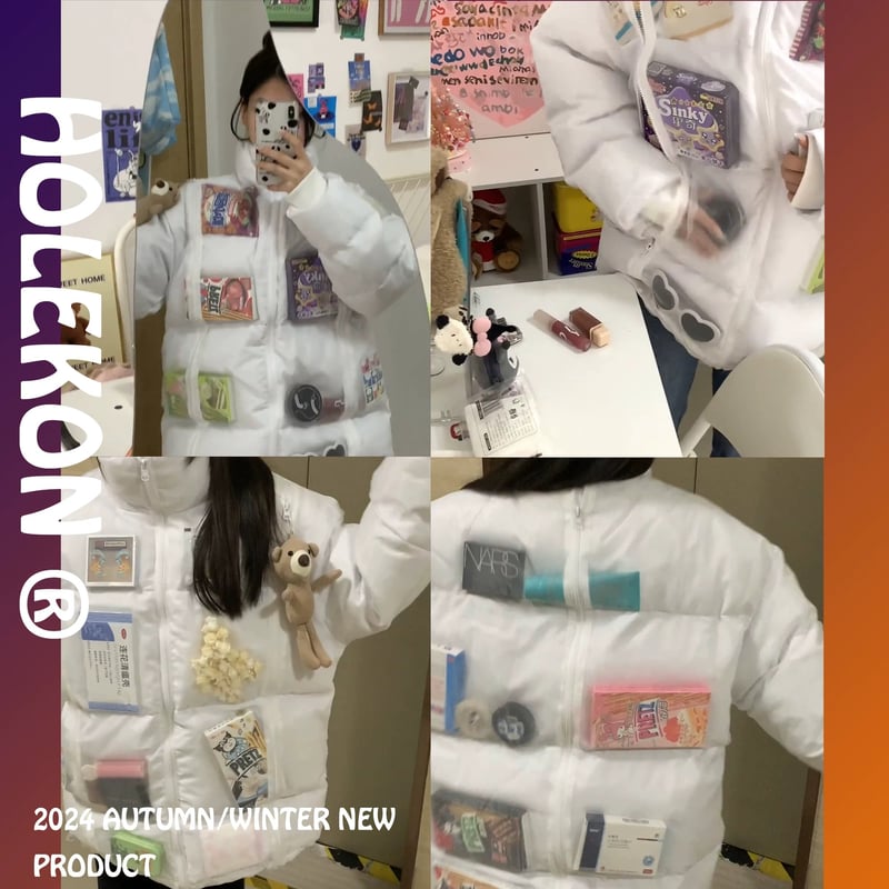 HoleKon】痛ダウンジャケット | はれあめ