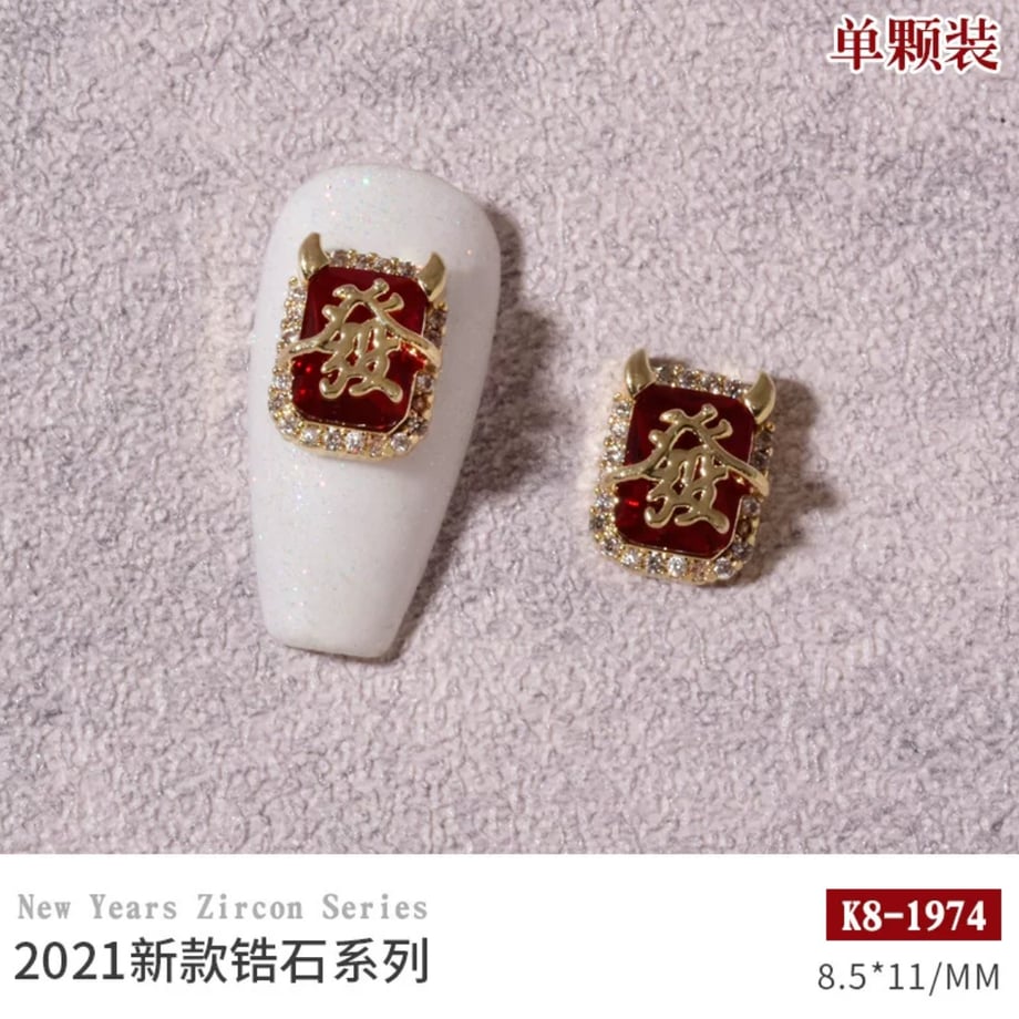66e1410cf848b10663fa873f