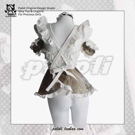 【お取り寄せ】【Paloli】クリアカラーメイド【2色】