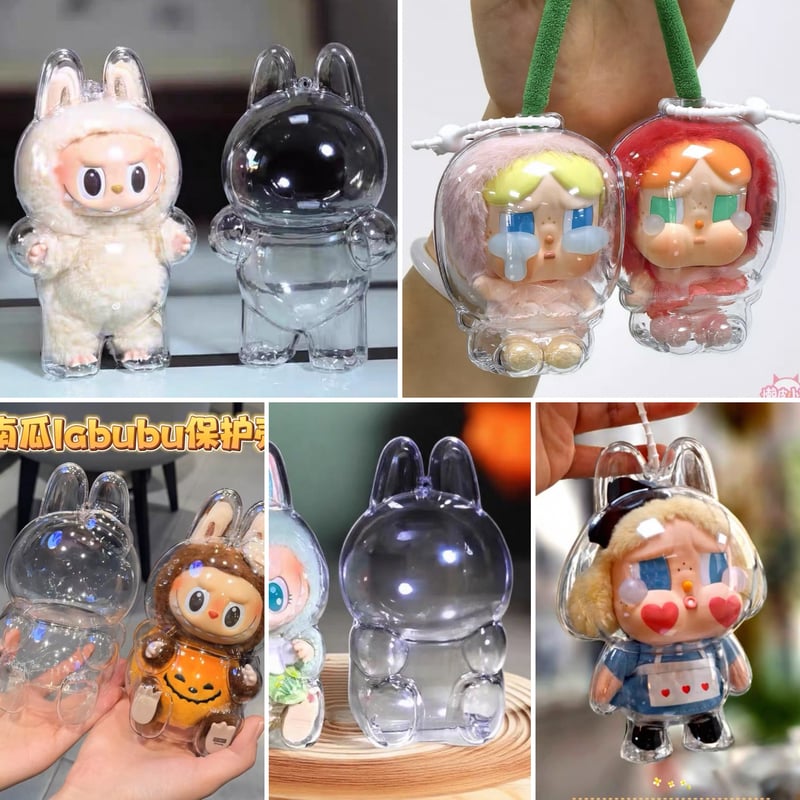 キーホルダー型ぬいぐるみケース【5種類】 | はれあめ