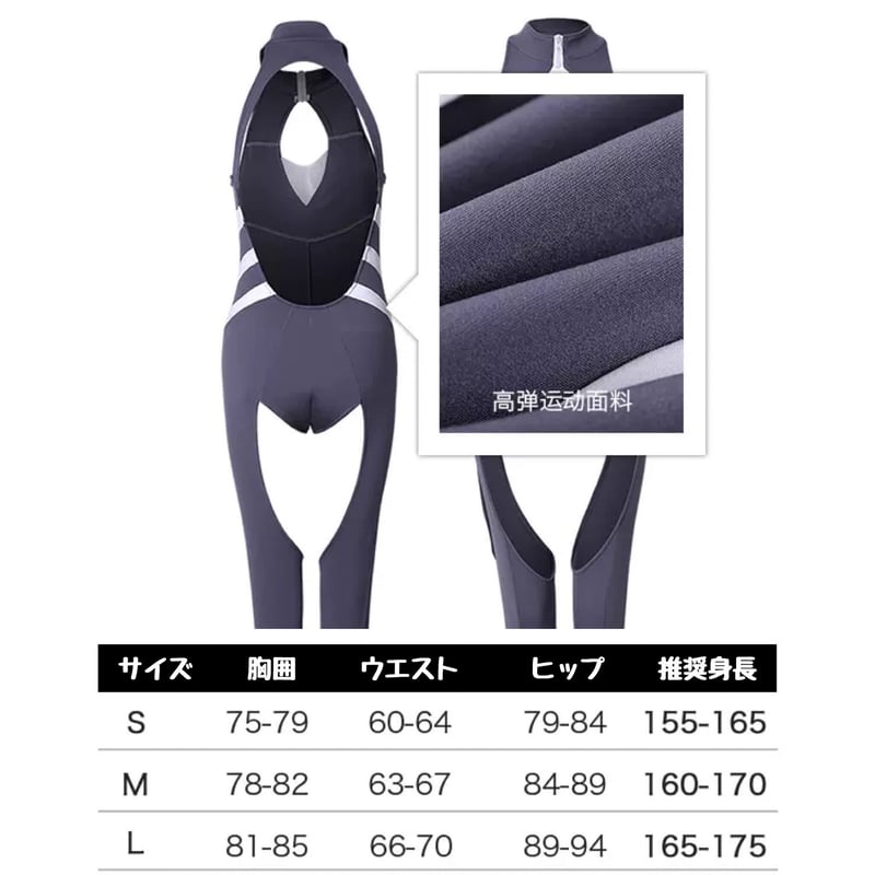 お値下げ可能!!★選手着用★ガイナーレ鳥取 トレーニングウェア練習着M選手支給品 お値下げ可能!!☆選手着用☆ガイナーレ鳥取 トレーニングウェア