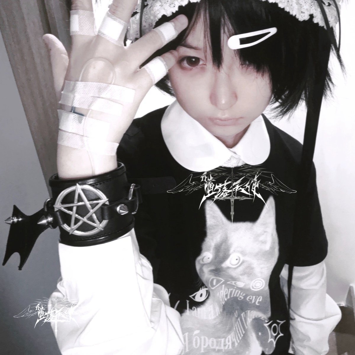 お取り寄せ】【堕落天使】悪魔の羽根リストバンド【1対】 | はれあめ