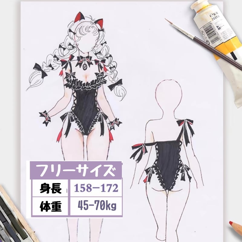お取り寄せ】【晩安魔法】家猫フルセット | はれあめ