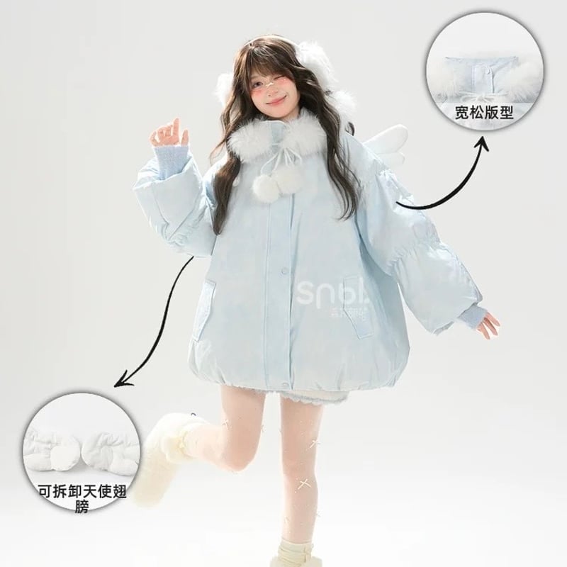 お取り寄せ】【森女部落】ふわもこエンジェルダウンコート【2色2種