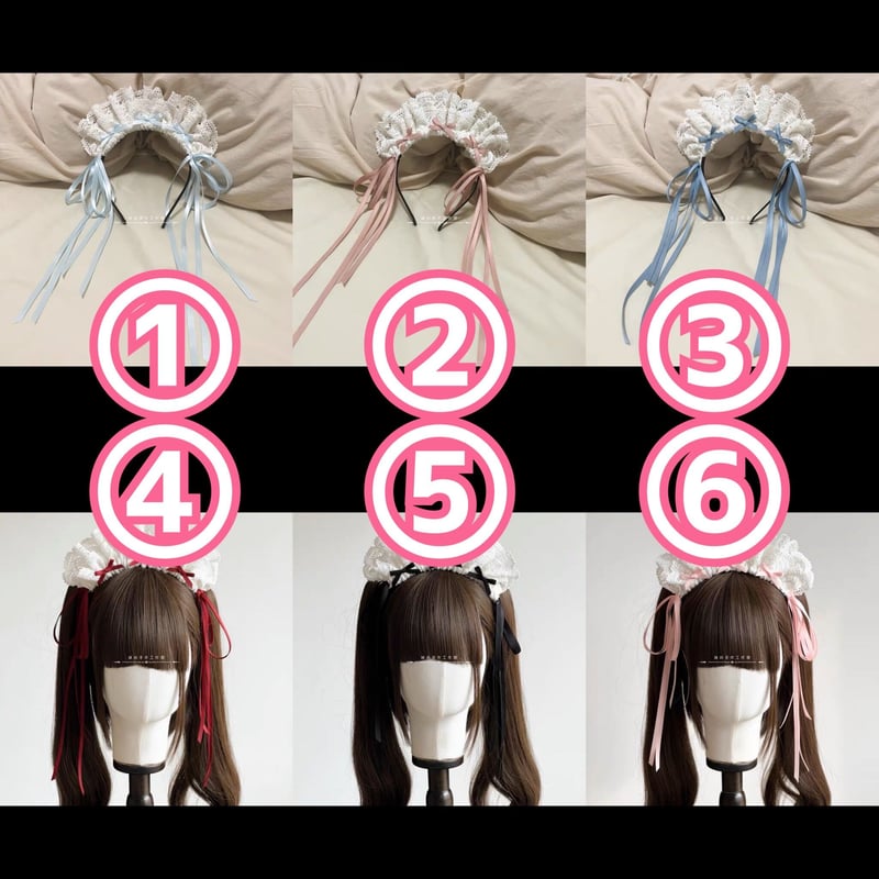 お取り寄せ】リボンリボンメイドカチューシャ【6色】 | はれあめ