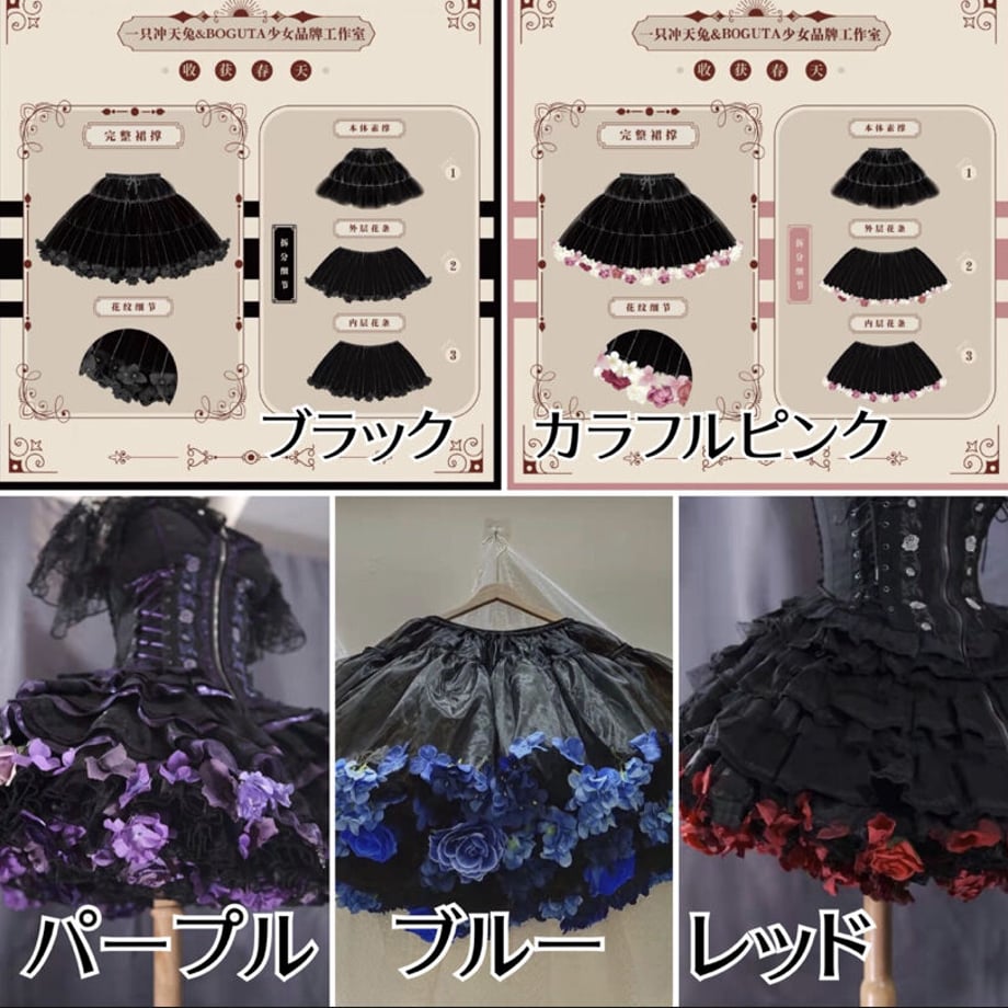 6246b57834e01739c5b7104a