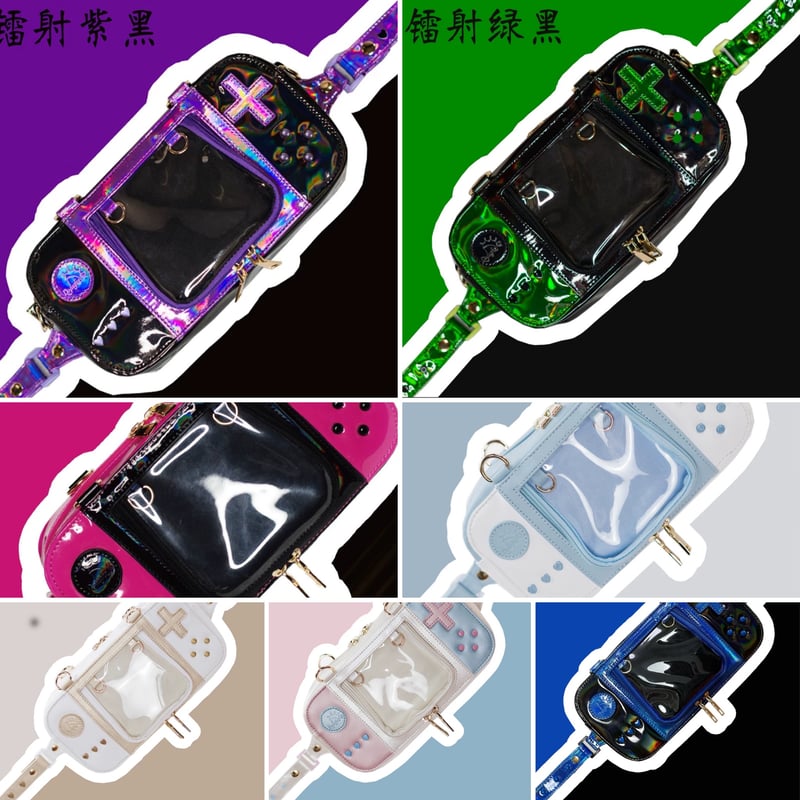 お取り寄せ】【Daylight】3way!モバイルゲームウォッチ痛バ【7 お取り寄せ】【Daylight】3way!モバイルゲームウォッチ痛バ【7