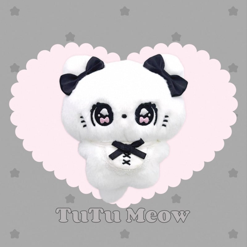 别惹兔子】TuTuシリーズぬいぐるみキーホルダー | はれあめ