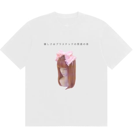 【可穿戴文学】乙女ポリシーTシャツ【3色】