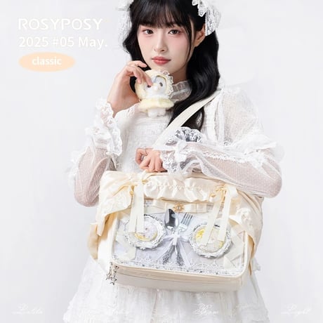 【Rosyposy】かくれんぼ痛バッグ【3色】