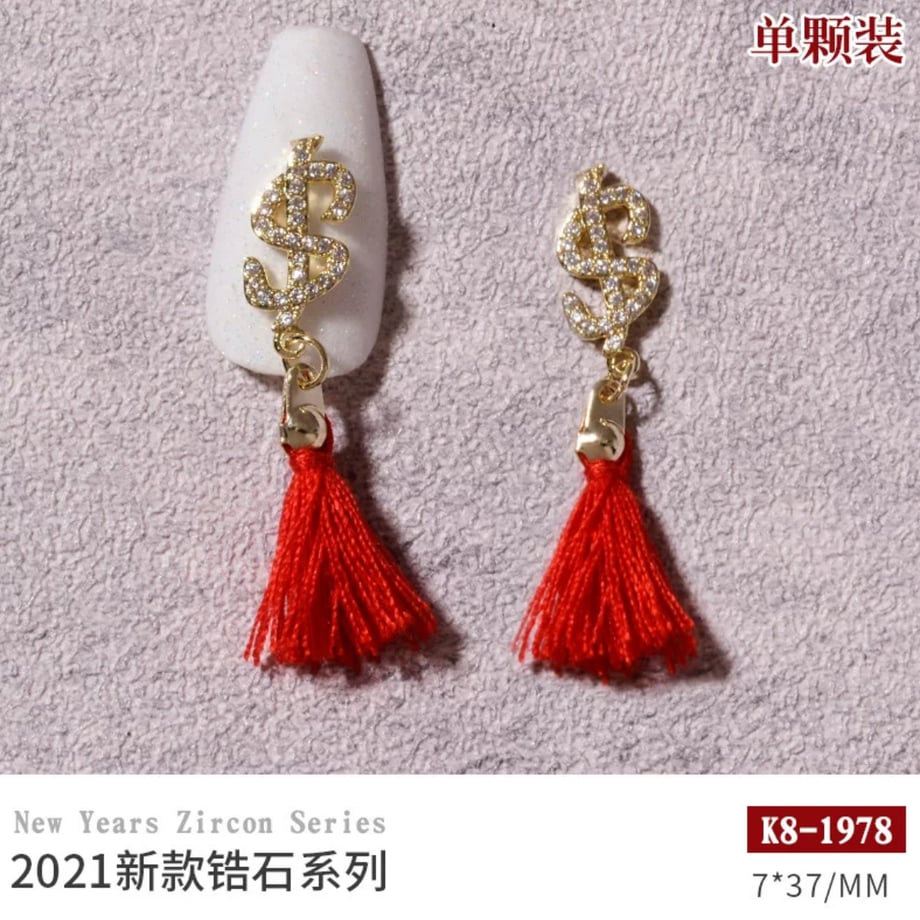 66e1410cf848b10663fa873f
