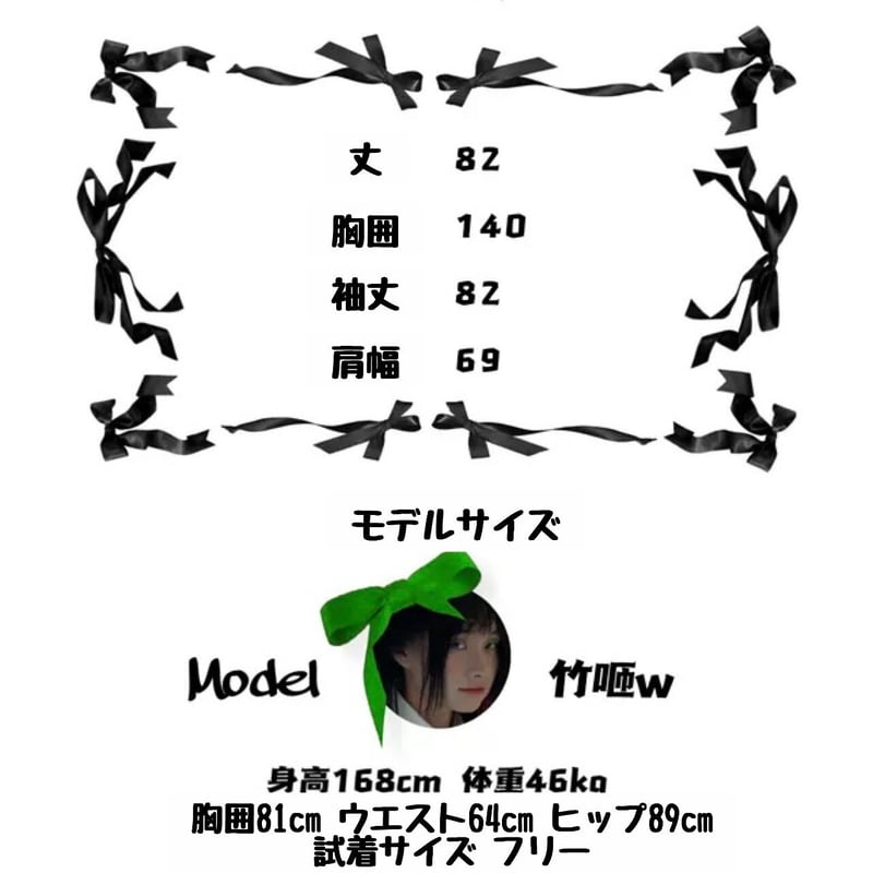 お取り寄せ】【Nono的房】ゆるゆるセーラーワンピース | はれあめ お取り寄せ】【Nono的房】ゆるゆるセーラーワンピース | はれあめ