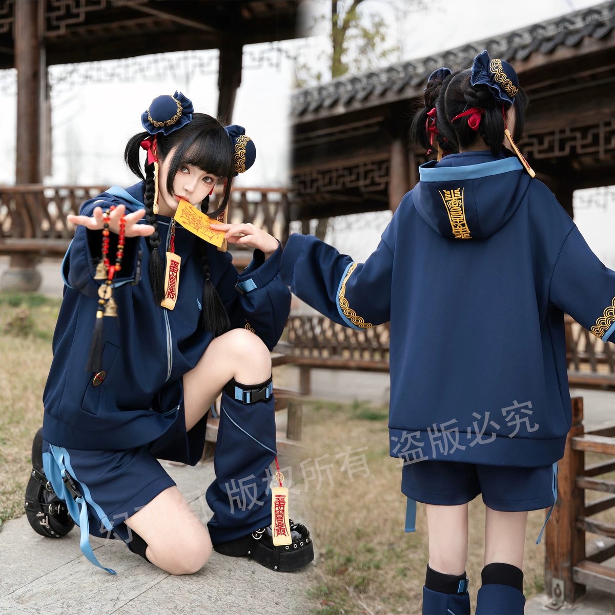 【M企画】キョンシー4点セット　コスプレ　衣装 M企画 キョンシー 4点セット M企画 衣装 コスプレ M企画 キョンシー