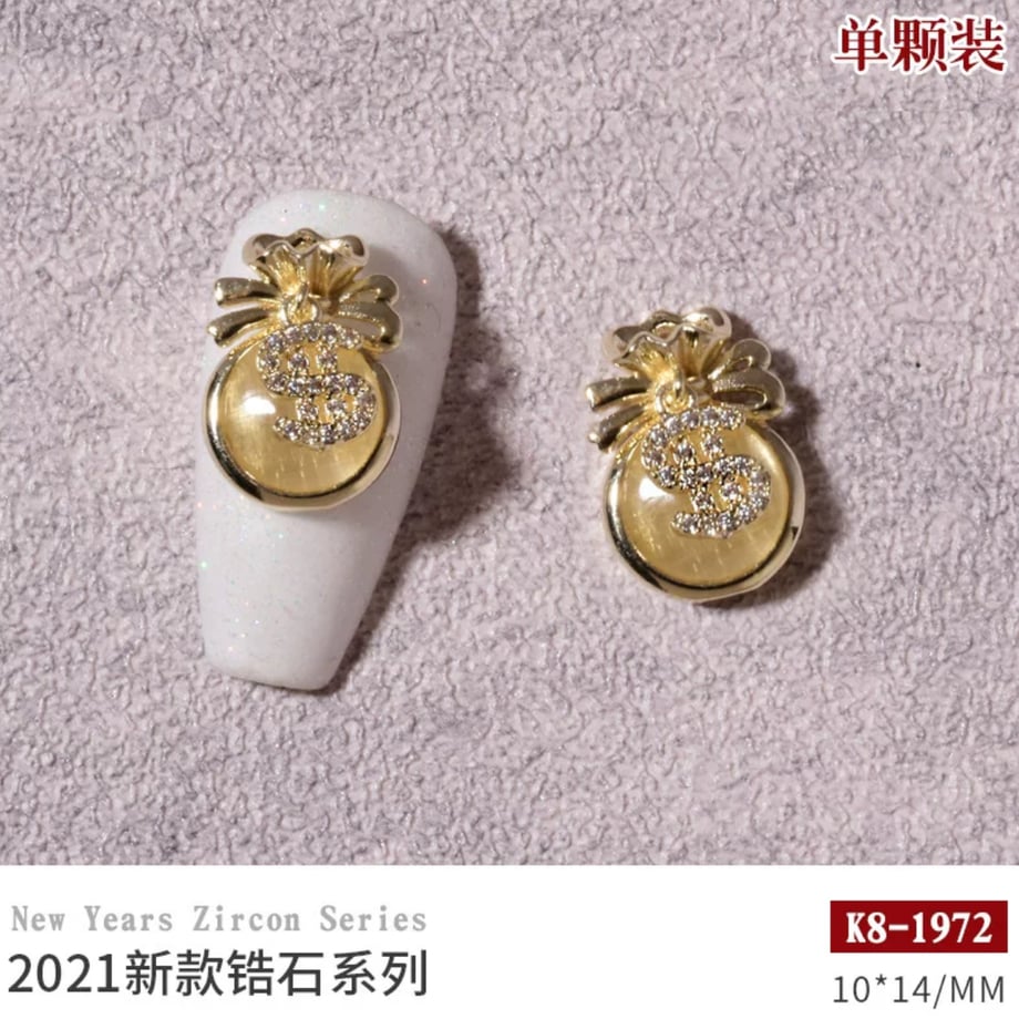 66e1410cf848b10663fa873f