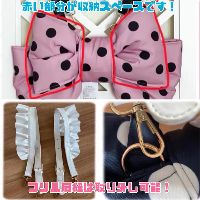 お取り寄せ/即納品】【BOGUTA】ふわふわおリボンBag【S/M/L】【8 お取り寄せ/即納品】【BOGUTA】ふわふわおリボンBag【S/M/L】【8