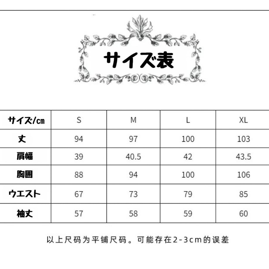 64fd7274d944440a448a5d79