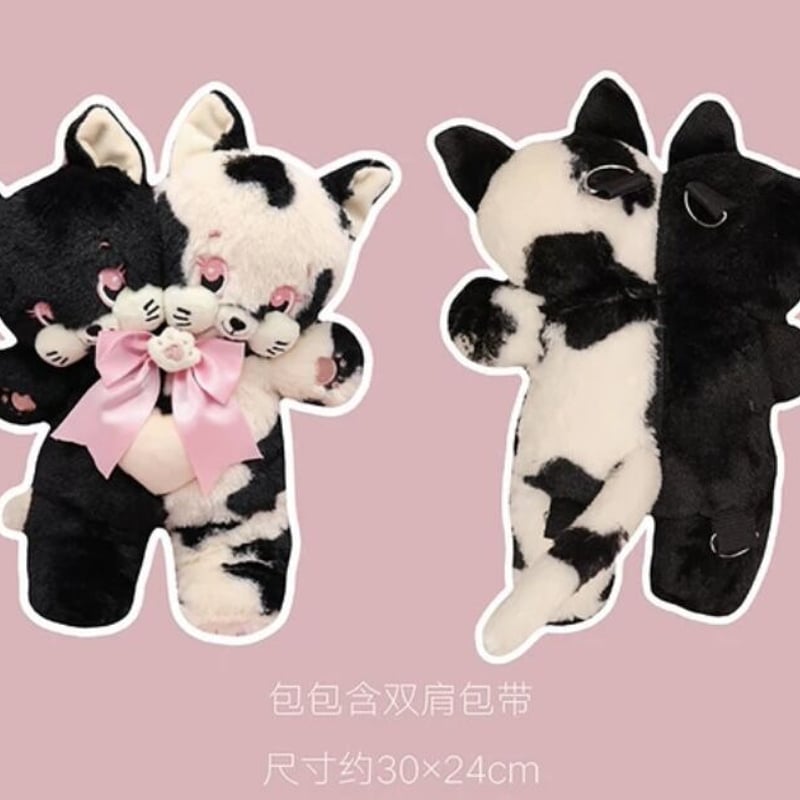 别惹兔子】双頭うさくまねこちゃんリュック | はれあめ