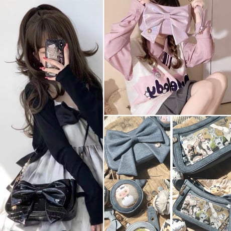 CATEGORY 痛バッグ | はれあめ CATEGORY 痛バッグ | はれあめ