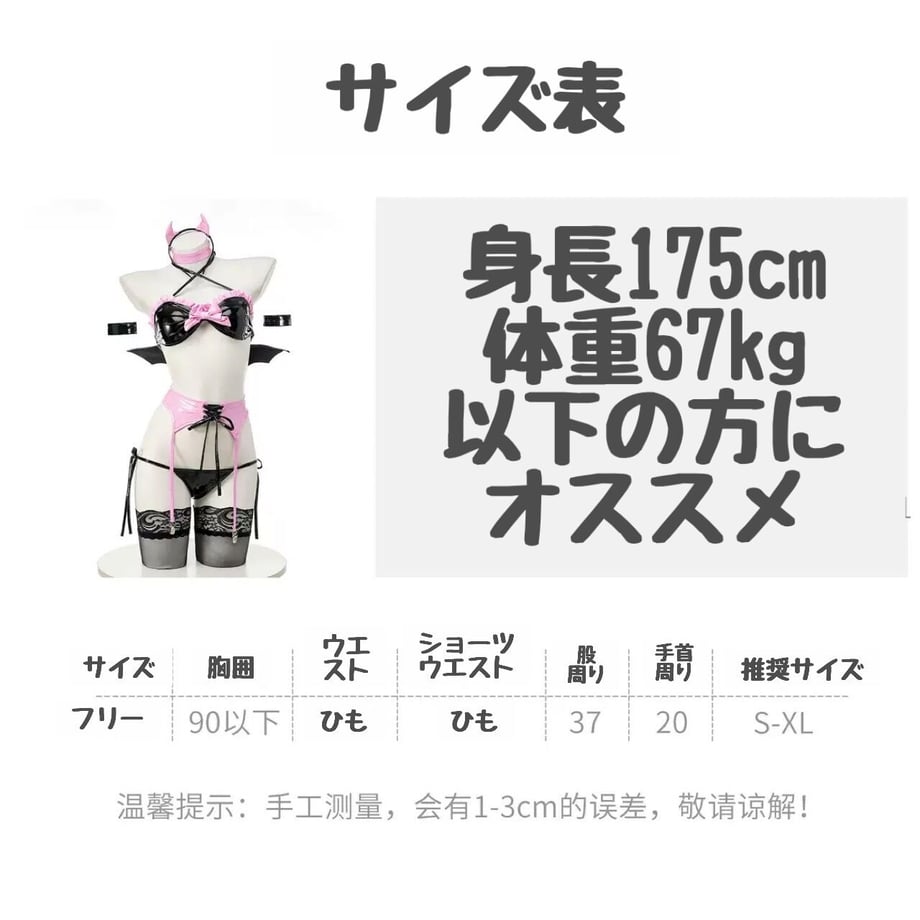 64fbec9ca0c07f0134c23f4a