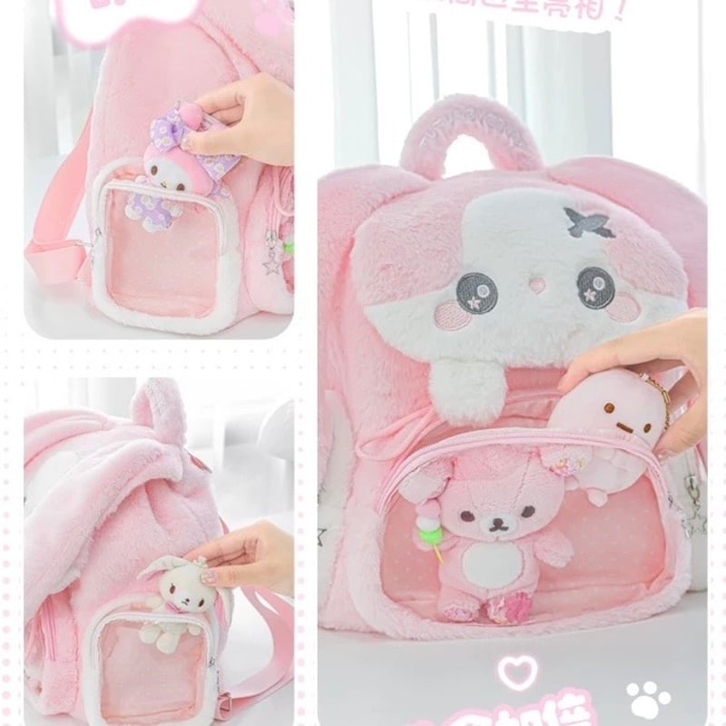 ( ¨̮ )箱あり❥❥ピンク　可愛　リュックサック ふわふわ ̮ )箱あり❥❥ピンク 可愛 リュックサック ふわふわ 【公式通販】