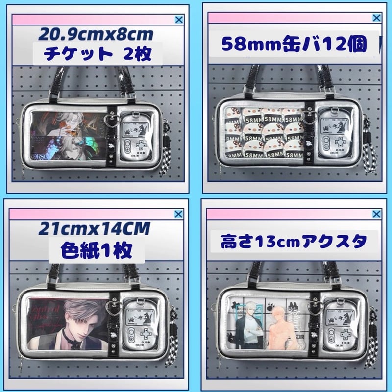 ハミクマ　タクミboy痛バック Amazon | [WUBA] 痛バッグ ショルダー クマ 見せバッグ 小さめ