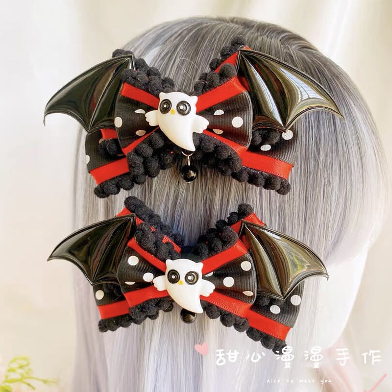 ハロウィンおっきめリボン【1142】 ハロウィンおっきめリボン【1142】