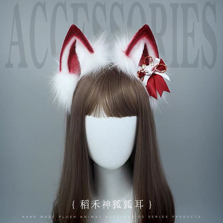 雨　ウィッグ&耳と尻尾 Amazon.co.jp: [Kossyo]オルフェーヴル ウィッグ コスプレ