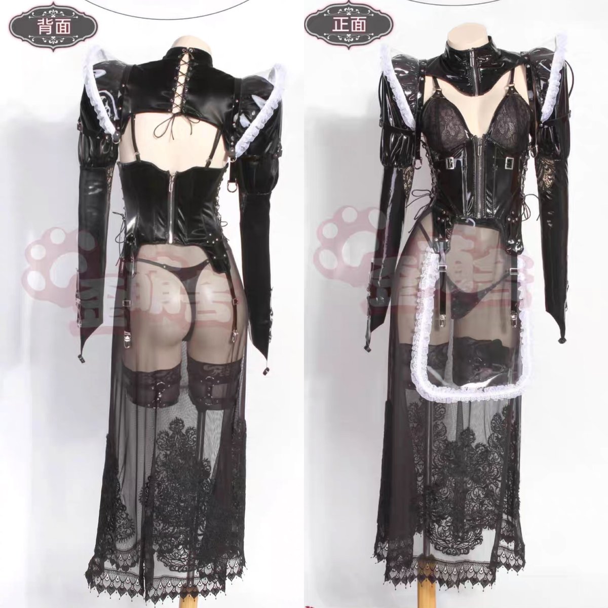 【本日限定価格】歪萌舍/エナメル猫 fit=scale-down,w=1200