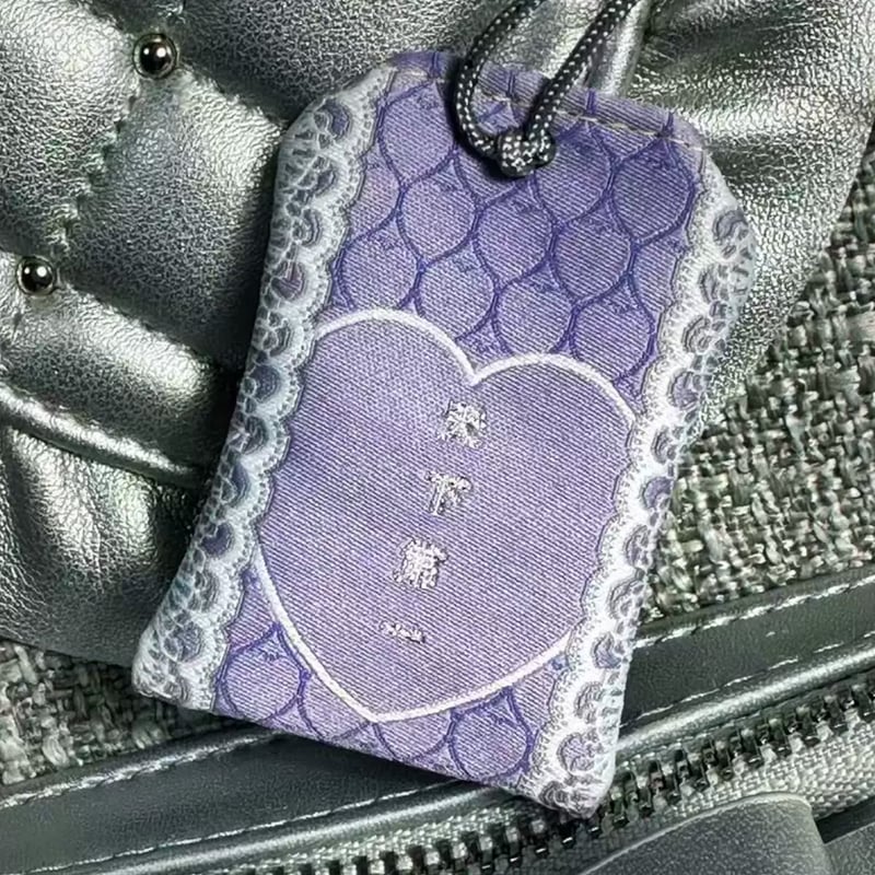 お取り寄せ】【pipoo】推し活御守【10色】 | はれあめ