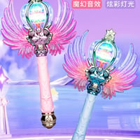 エンジェルプリンセスステッキ【2色】
