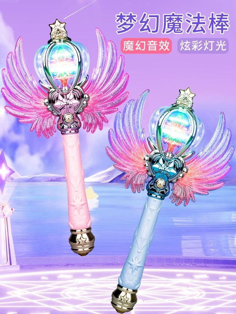 エンジェルプリンセスステッキ【2色】 | はれあめ