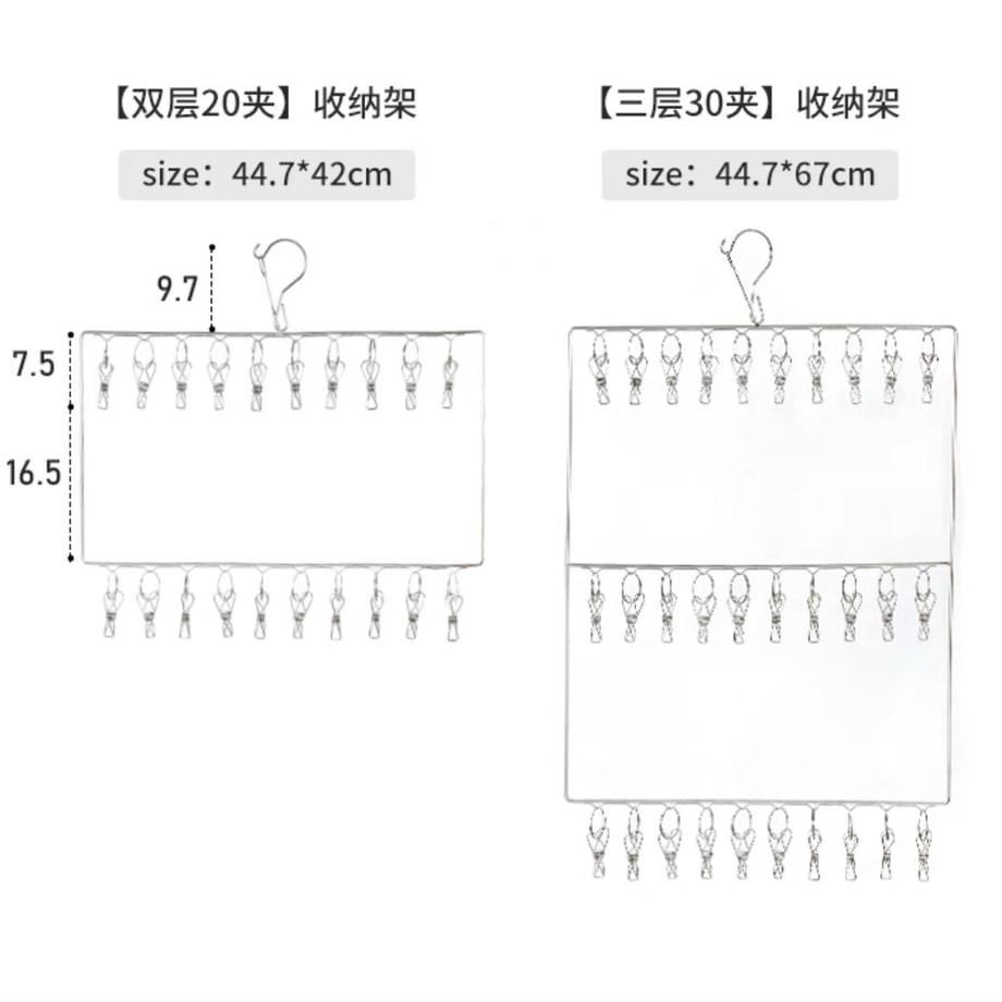 64e6c5323097d7003095444d